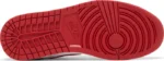 Low Fly Ease Gym Red - Image 3